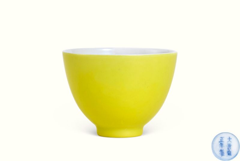 清雍正 柠檬黄釉小杯 - 图1