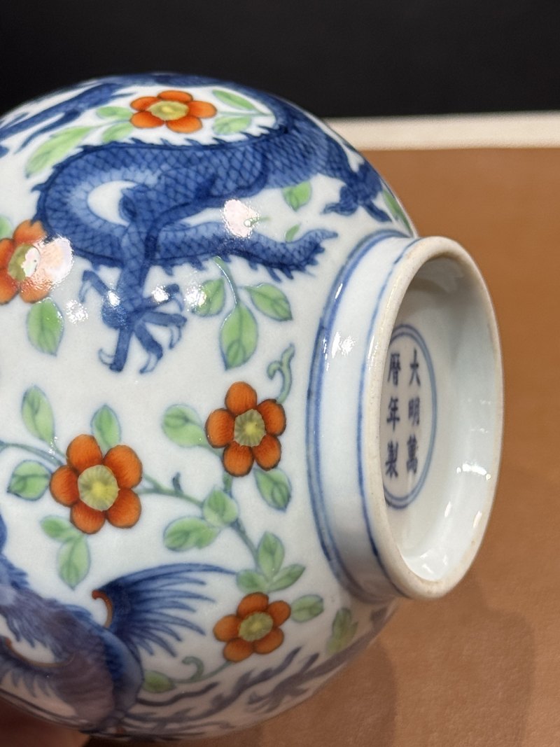 清雍正 青花加洋彩龙凤呈祥小赏瓶 - 图14