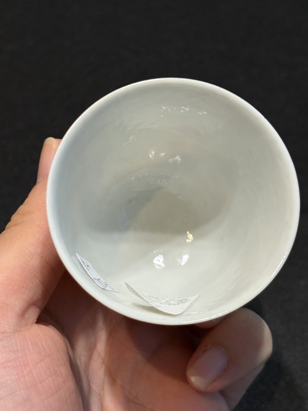 清光緒粉彩八吉祥紋杯一對 - 图17