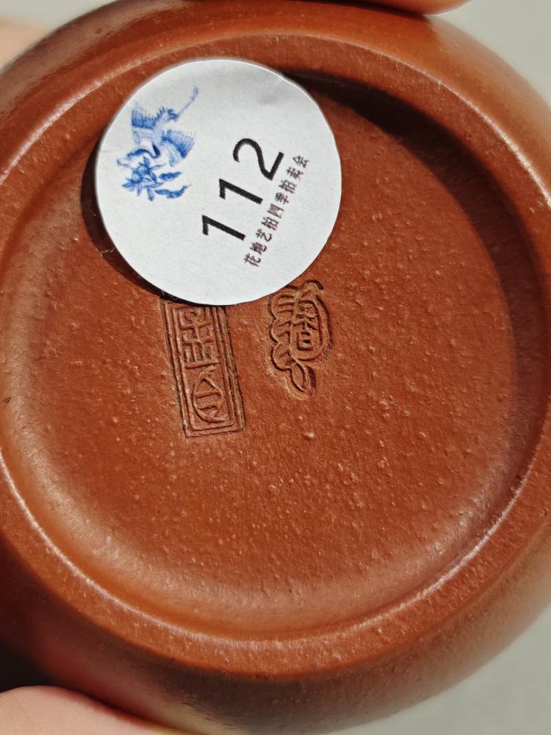    孟臣款朱泥龙旦壶 - 图12