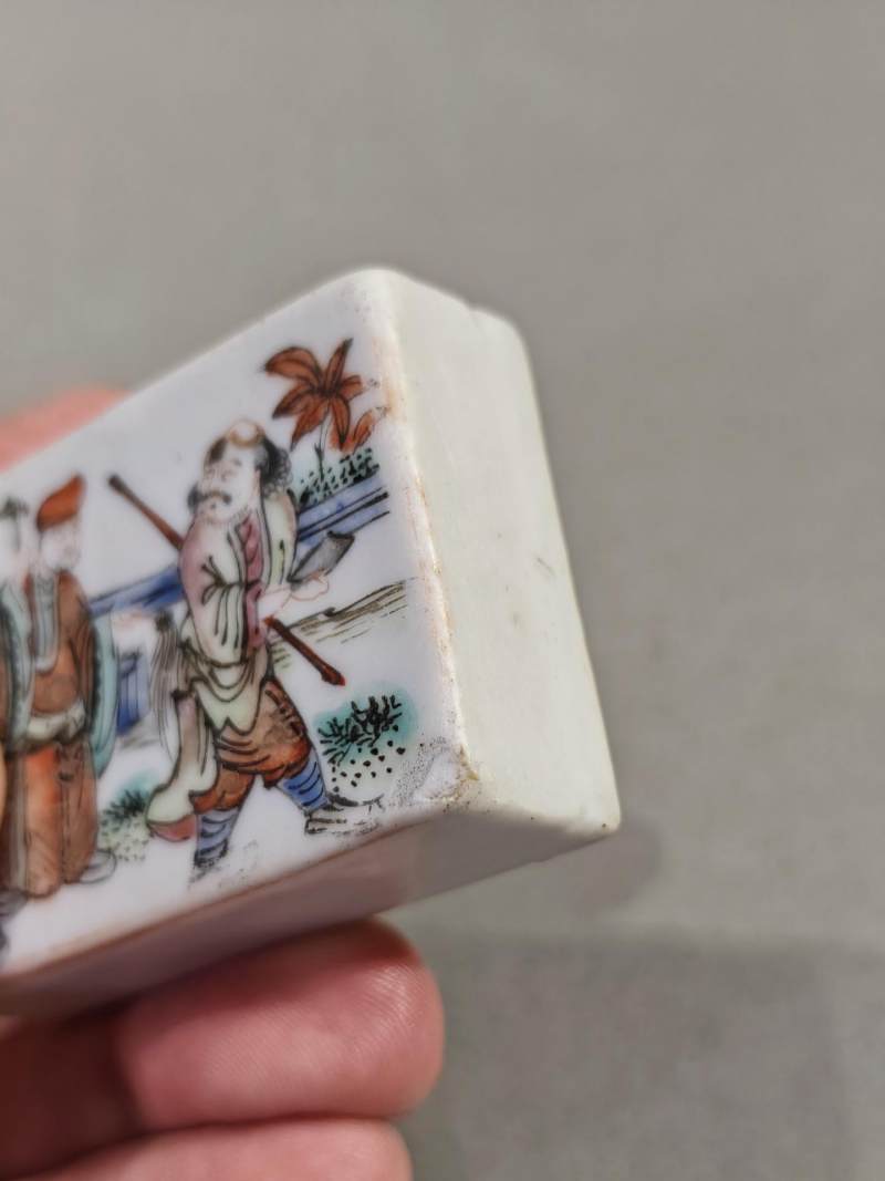    清中期 粉彩惠明寄书纸镇 - 图4