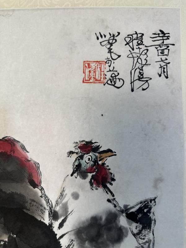    程十发款 双鸡 - 图5