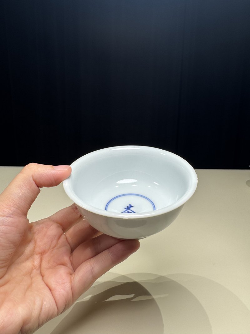 明嘉靖 白釉青花金箓大醮坛用茶盏五只 - 图16