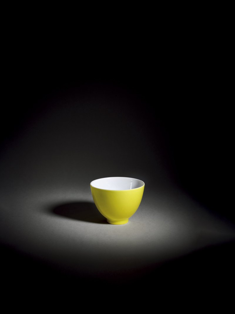 清雍正 柠檬黄釉小杯 - 图2