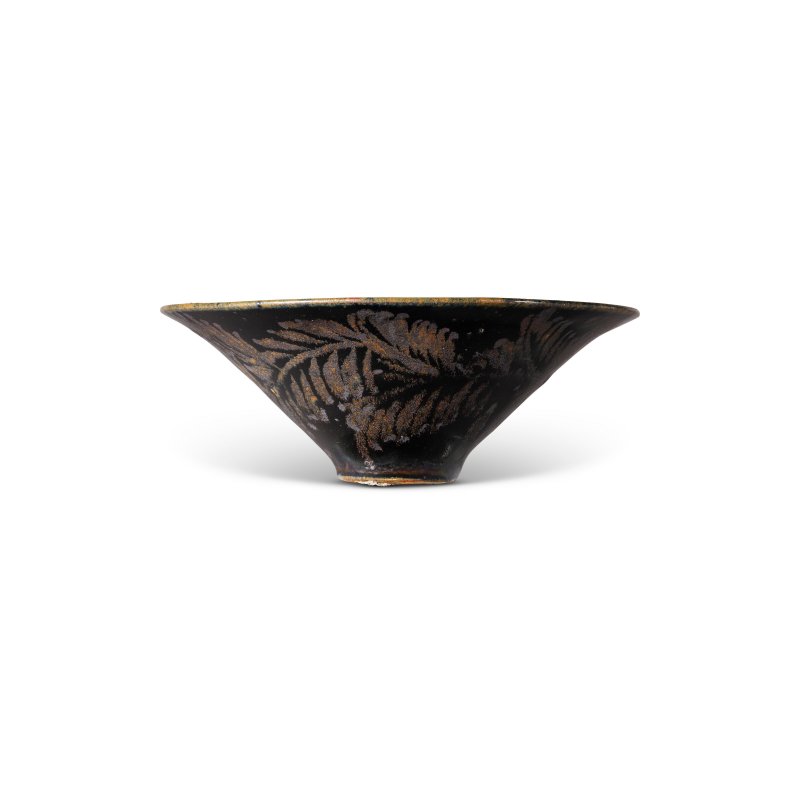 南宋 黑釉鐵鏽繪卷草紋笠式盞  SOUTHERN SONG DYNASTY (1127-1279) - 图1