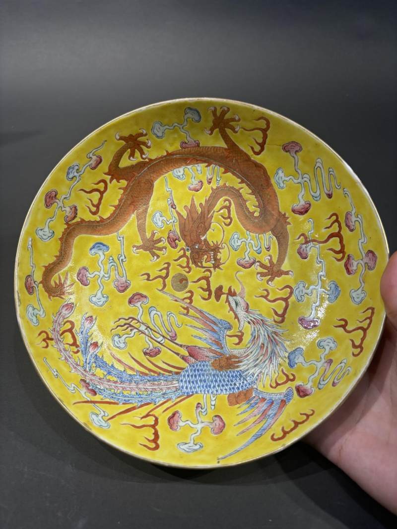    清光绪 黄地粉彩龙凤纹盘 - 图2