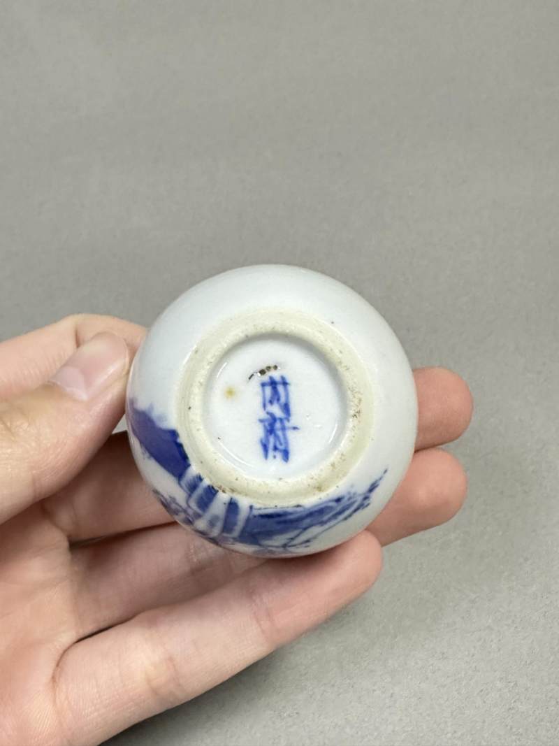    清中期 青花花鸟诗文卧足杯 - 图4