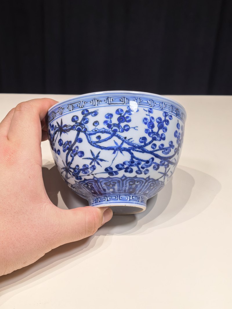 明嘉靖 仿宣窑青花松竹梅金钟碗 - 图3