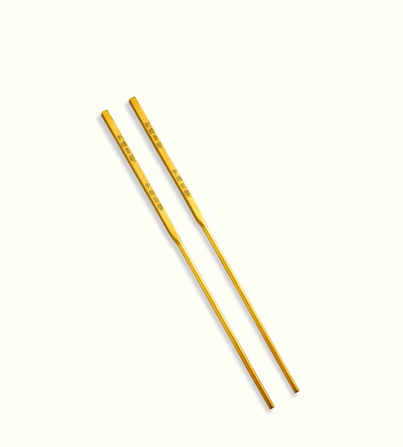 金筷子一对