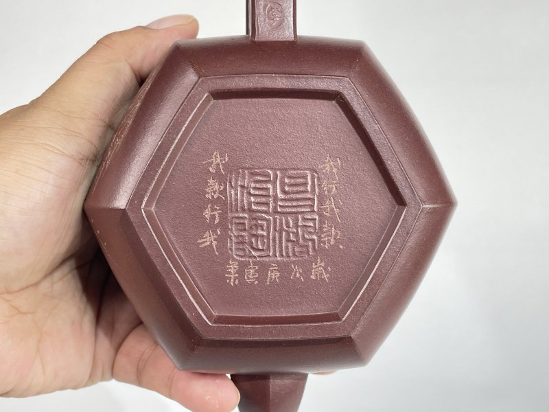 李昌鸿款紫砂壶一把 - 图4