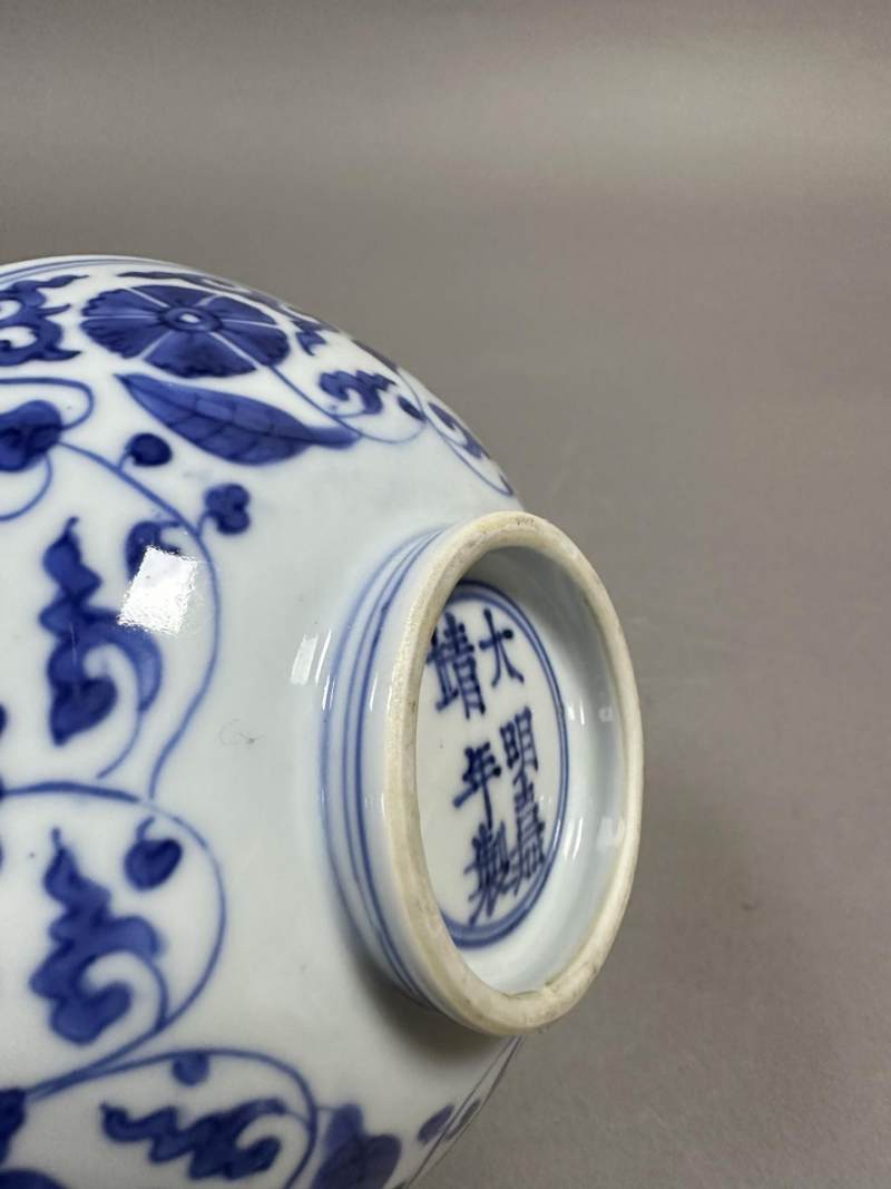    明末清初 青花缠枝栀子纹碗 - 图7