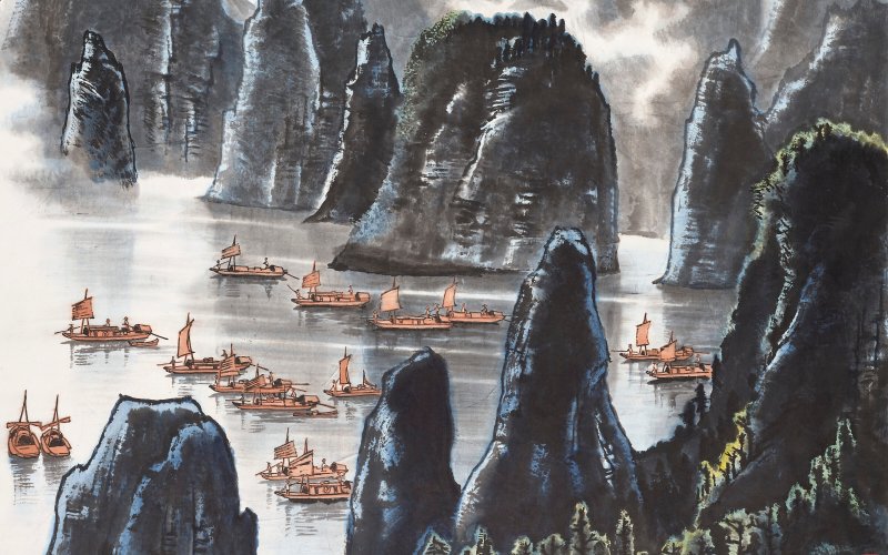中國近現代及當代書畫