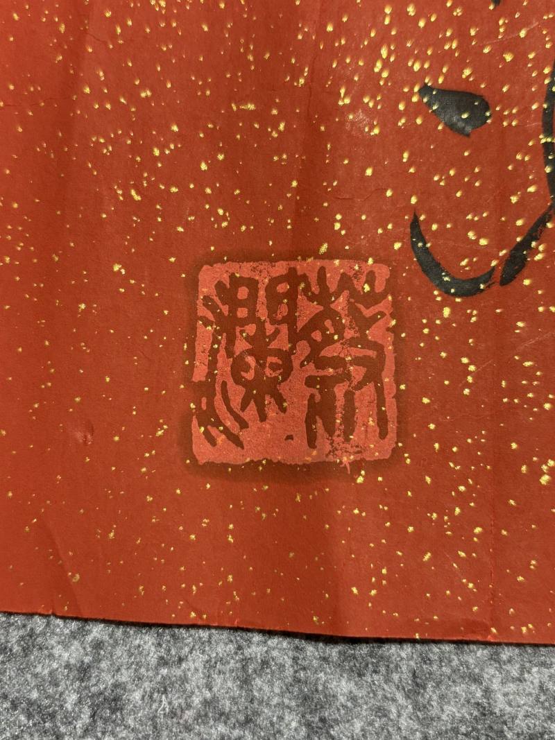    蔡澜 寻开心 - 图7