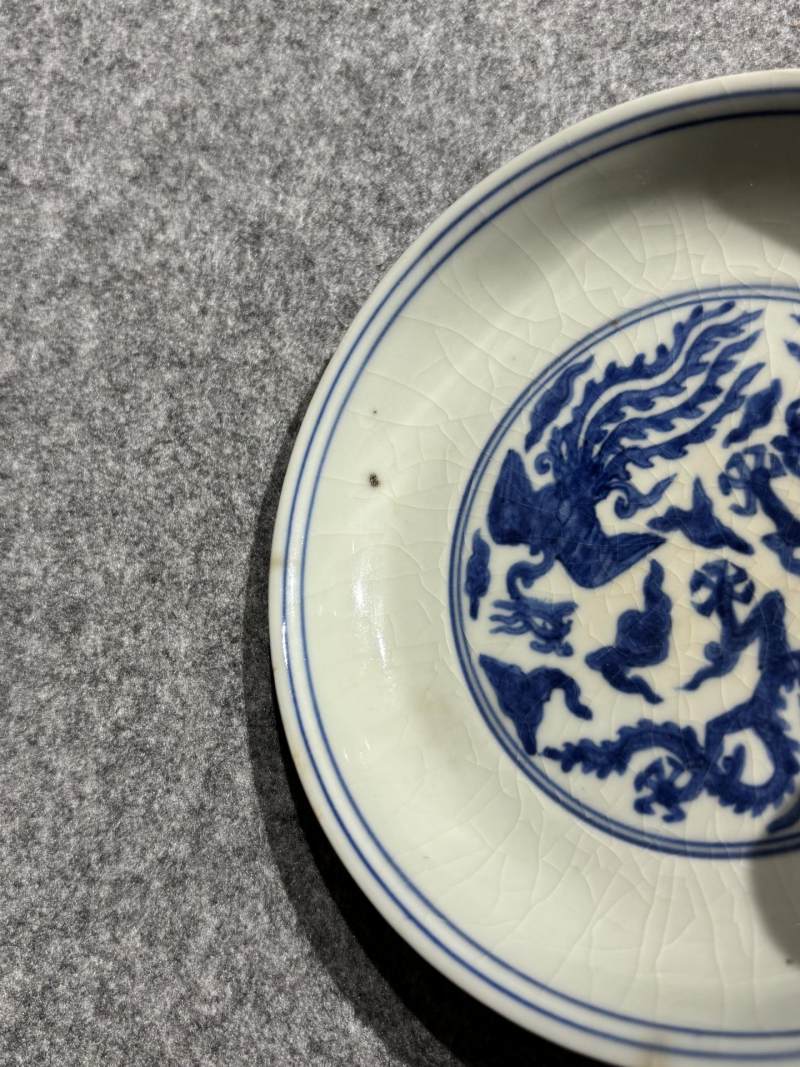   明嘉靖 青花龙凤纹盘 - 图4