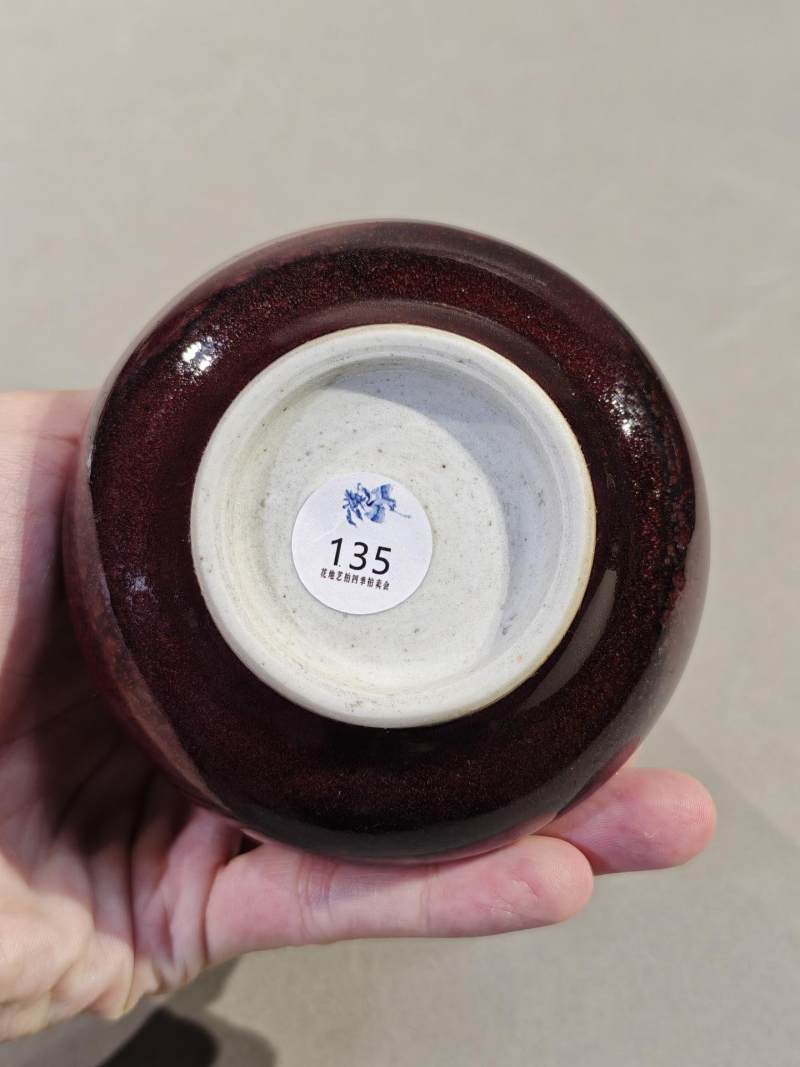    清 郎红釉茡荠瓶 - 图7