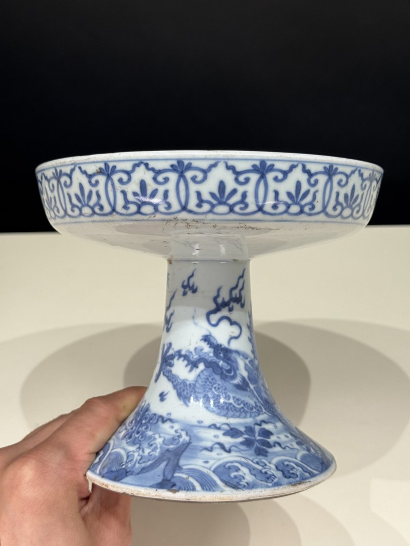 清康熙 青花鱼化龙纹高足盘 - 图5