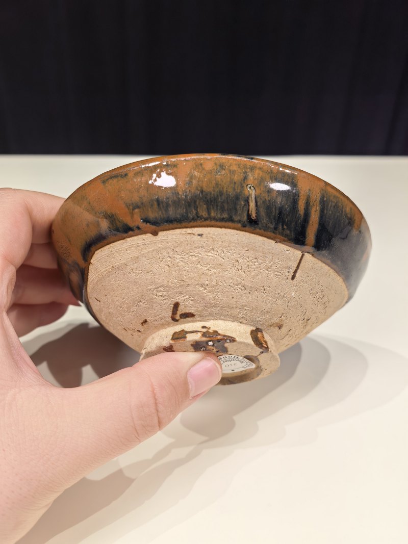 明 黑釉褐斑碗 - 图6