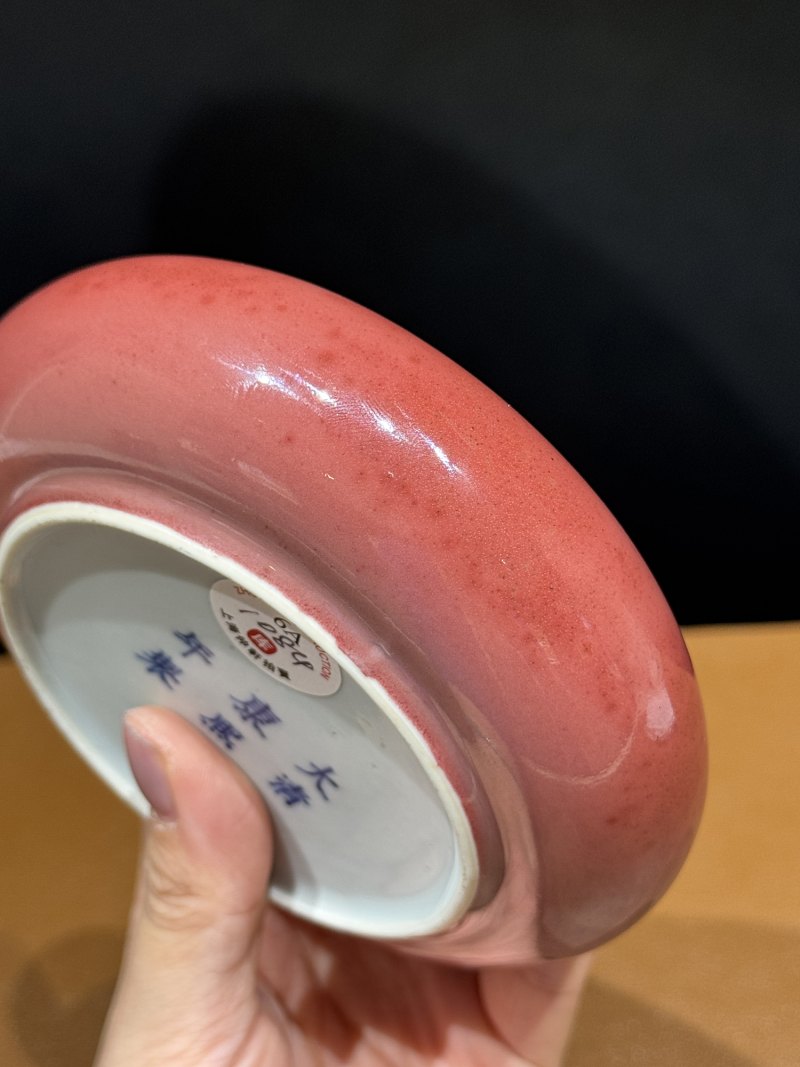 清康熙 豇豆红釉镗锣洗 - 图11