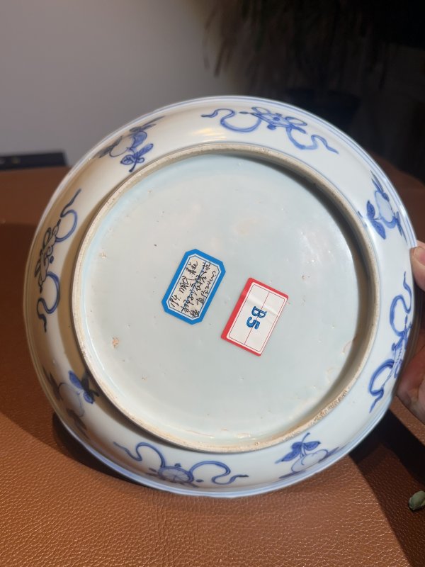明万历 青花狮子滚绣球纹盘 - 图7