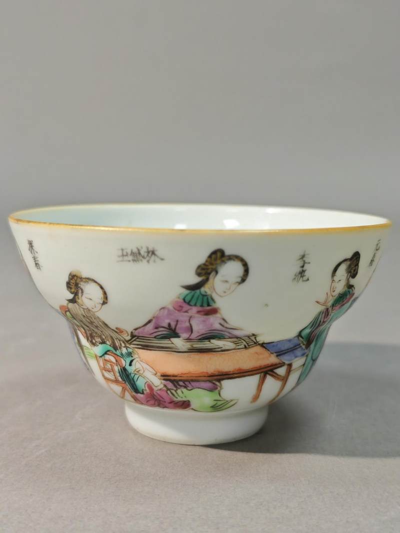    清同治 粉彩红楼梦茶碗 - 图2