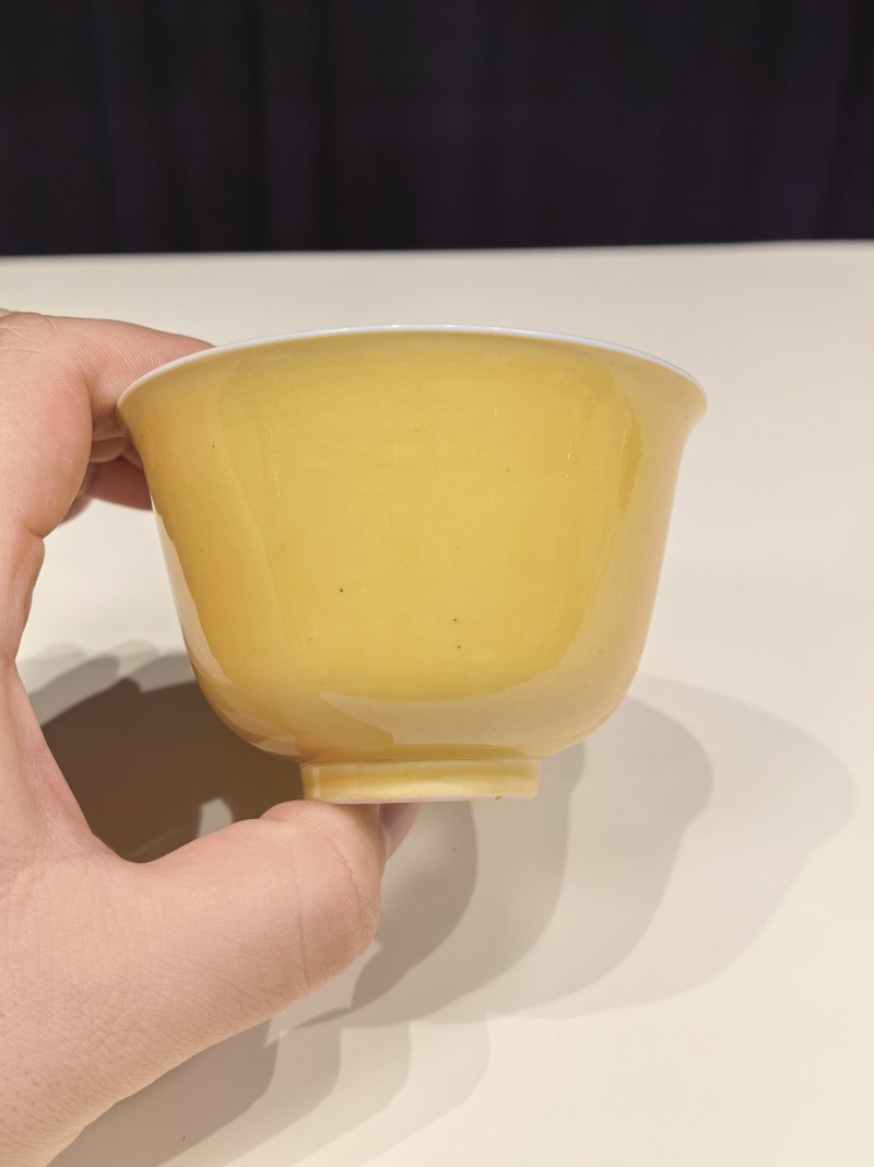 清雍正 黄釉茶圆 - 图6
