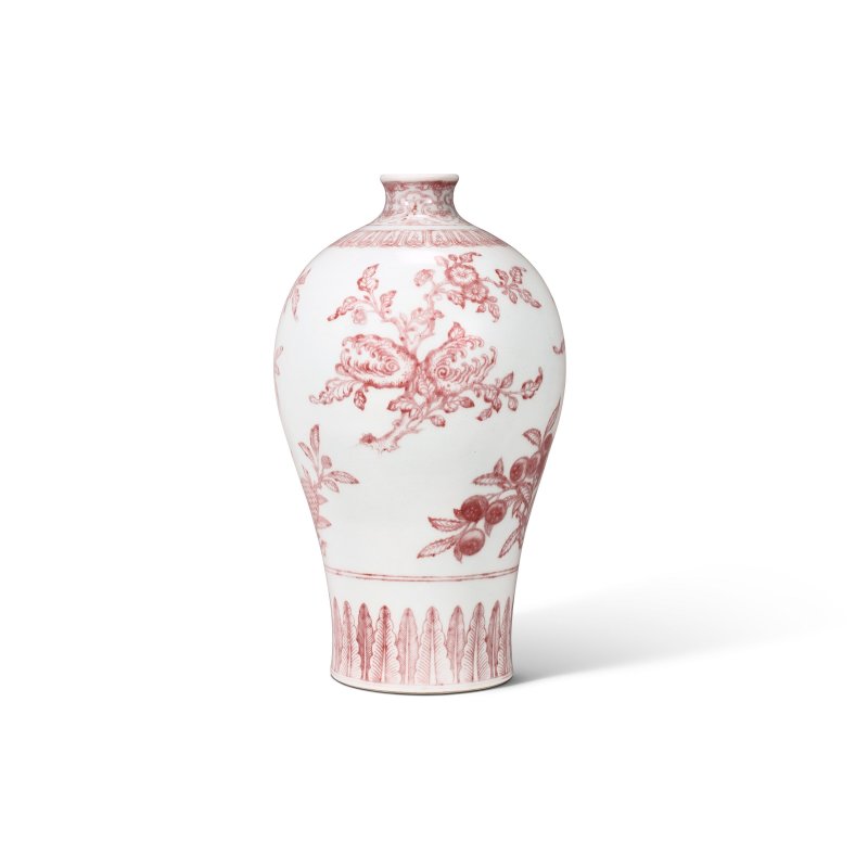 清乾隆 釉裏紅折枝瑞果紋梅瓶 六字篆書款  QIANLONG SIX-CHARACTER SEAL MARK IN UNDERGLAZE BLUE AND OF THE PERIOD (1736-1795) - 图2