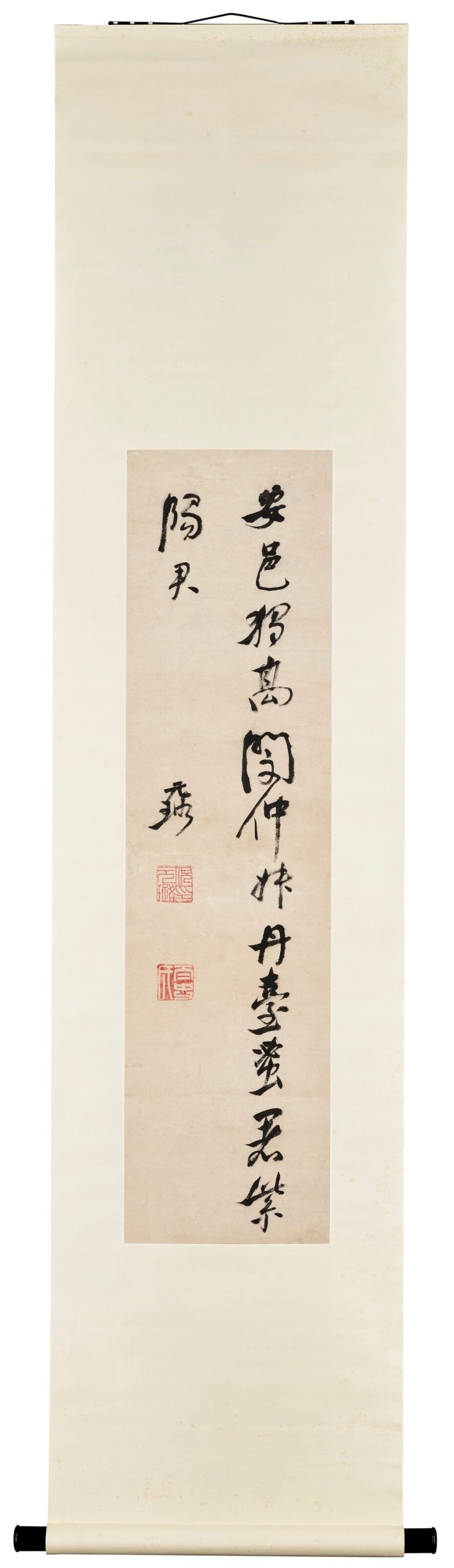 明 倪元璐（1593-1644）  行書《壽閔心宇八十》詩句 - 图2