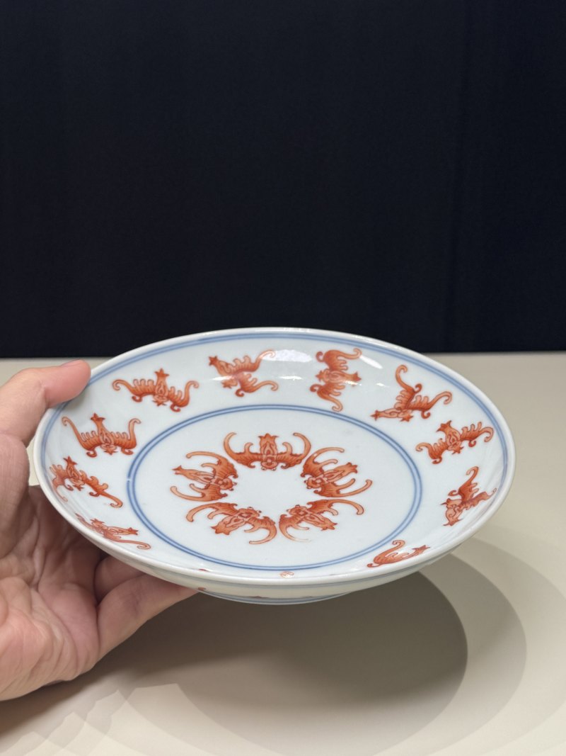 清嘉庆 青花矾红洪福齐天盘 - 图6