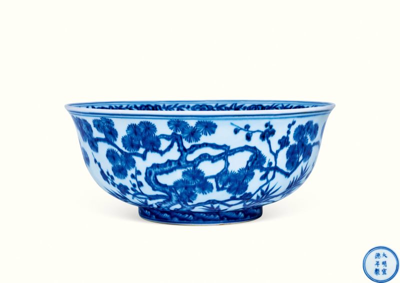 明宣德 青花岁寒三友图大碗 - 图1