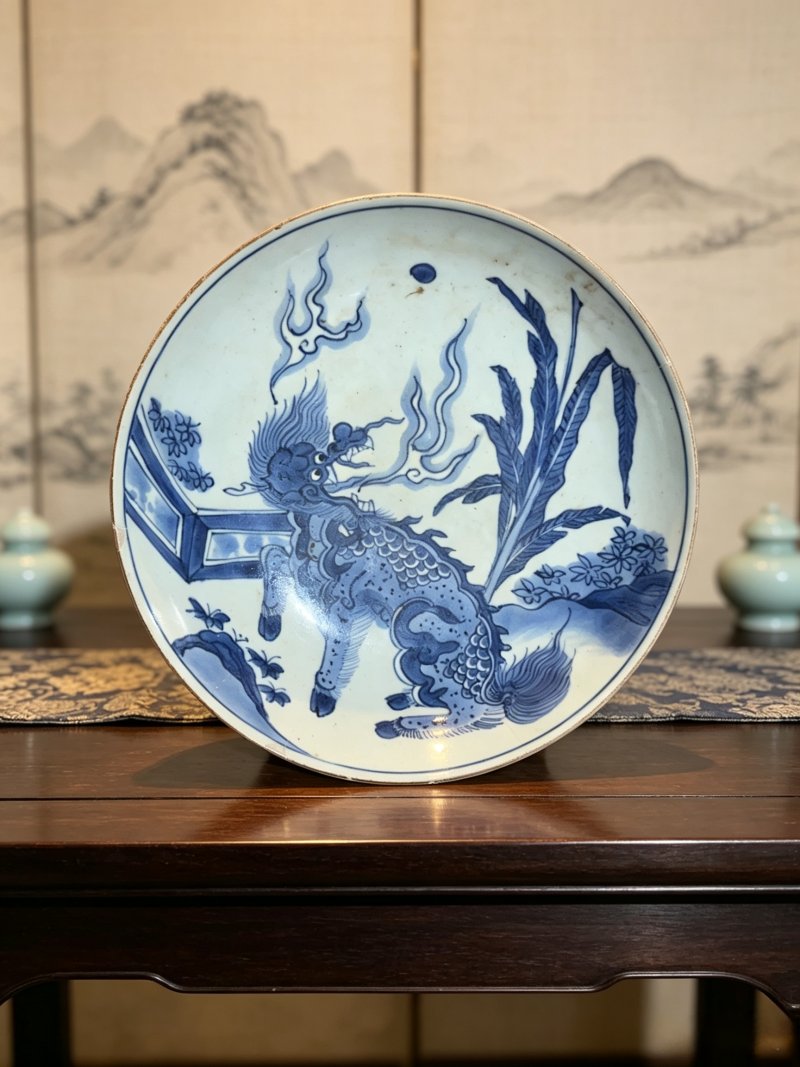 清顺治 青花麒麟芭蕉纹盘 - 图1