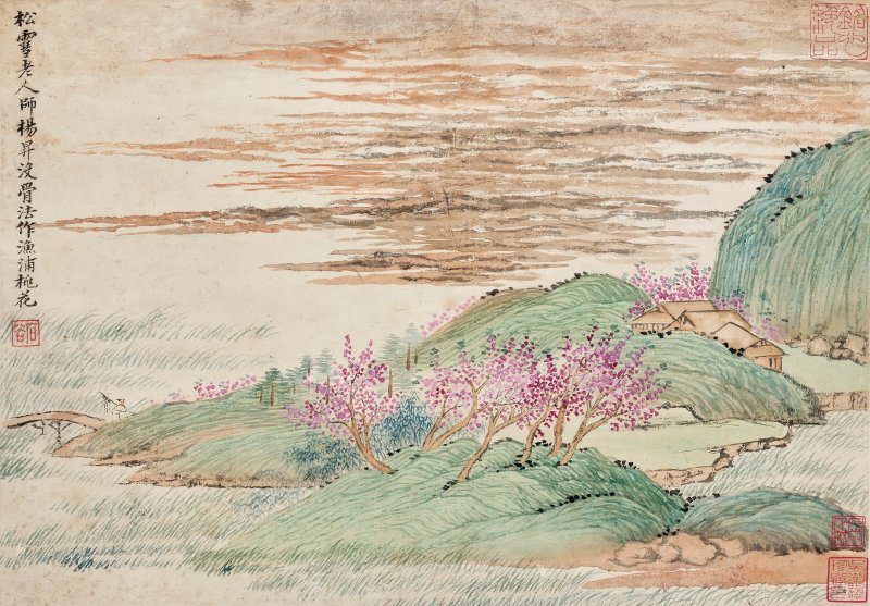清 王翬（1632-1717）  仿宋元各家山水 - 图8