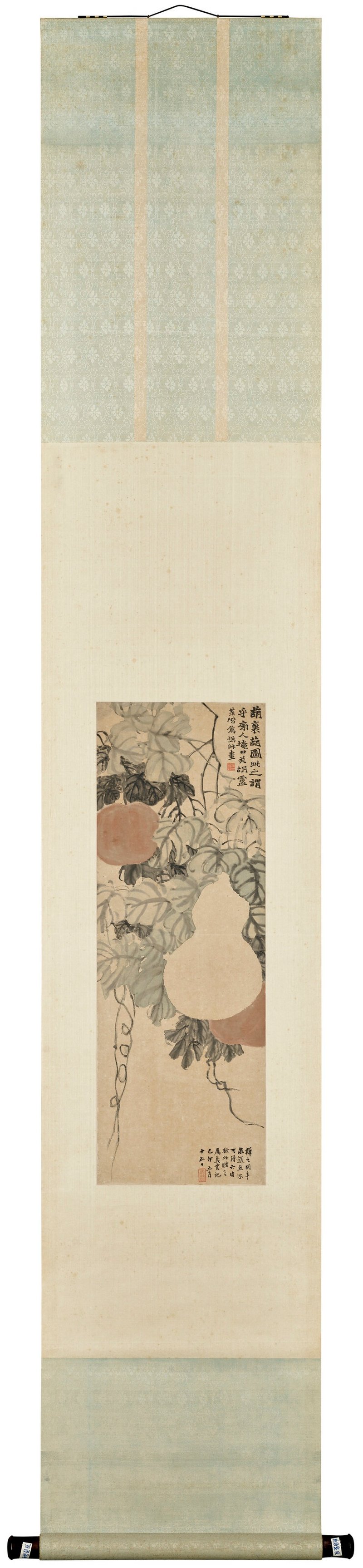 清 趙之謙（1829-1884）  葫裏葫圖 - 图2