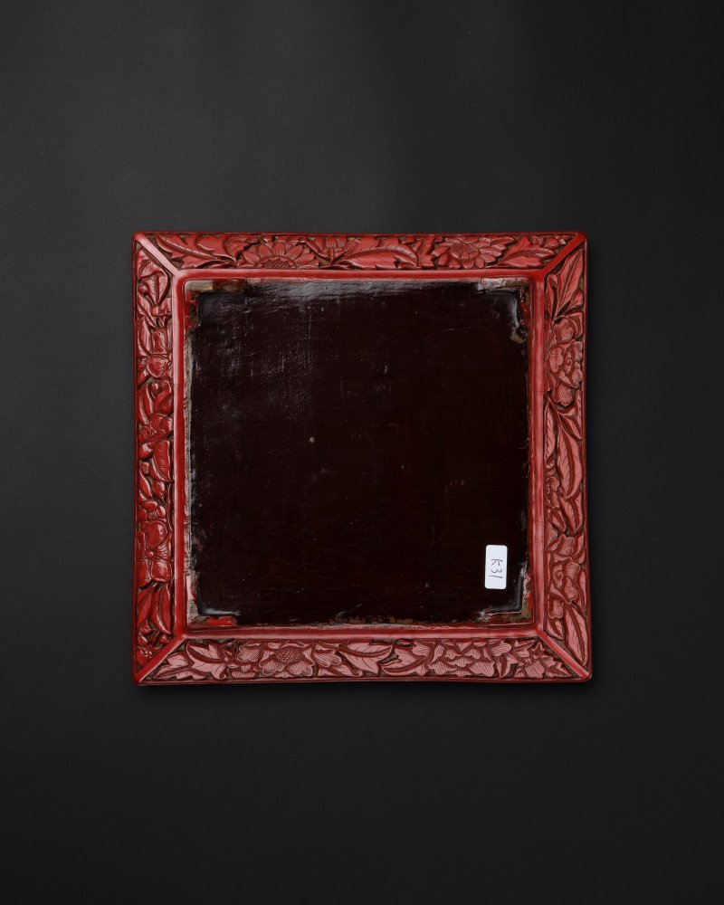明中期　剔紅松下訪友圖方盤 | A CARVED CINNABAR LACQUER 'SCHOLARS UNDER PINE' SQUARE DISH - 图5