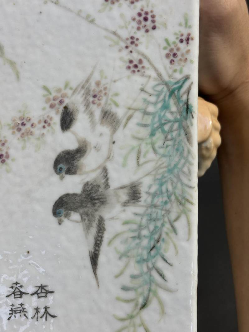    清光绪 周子善绘浅绛彩山水花鸟纹象耳琮式瓶 - 图7