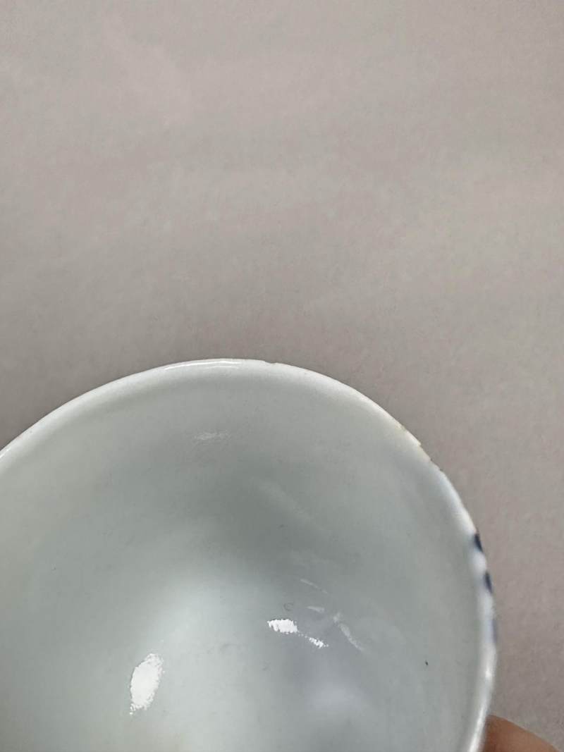    清中期 青花花鸟诗文卧足杯 - 图6