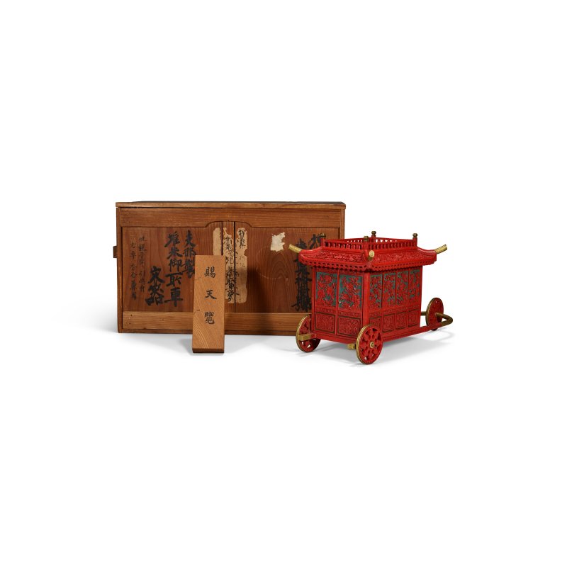清中期 御製剔彩花果紋輦式香几  MID-QING DYNASTY - 图2