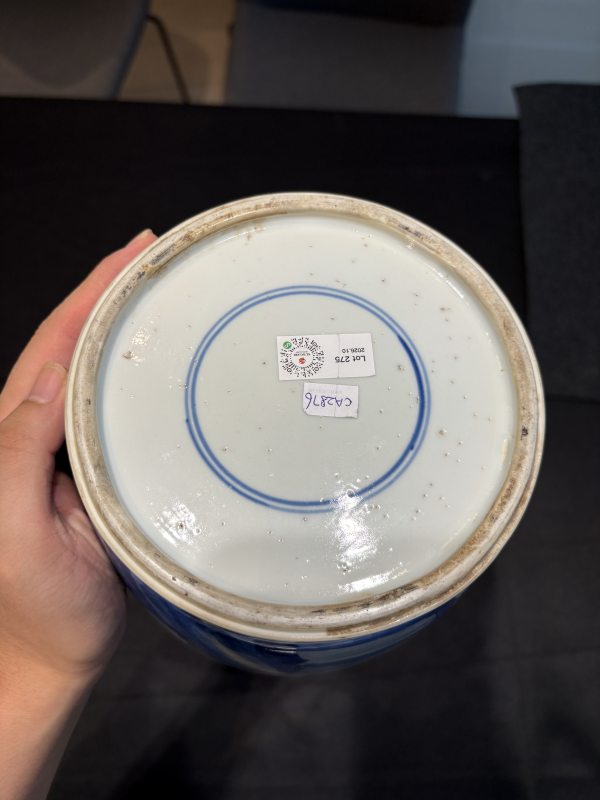 清康熙青花郭子儀祝壽棒槌瓶 - 图9