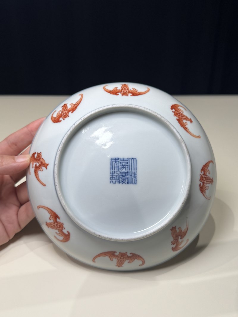 清嘉庆 青花矾红洪福齐天盘 - 图7