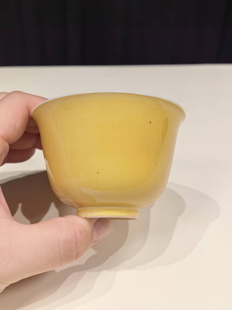 清雍正 黄釉茶圆 - 图7