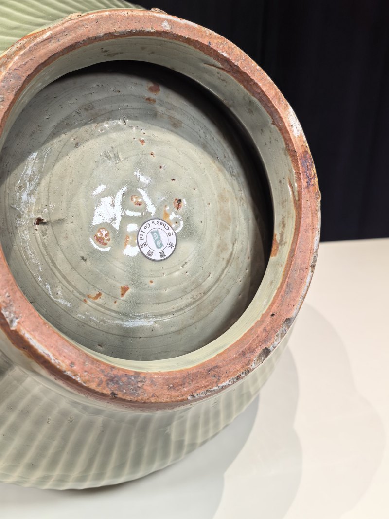 元-明 龙泉窑青釉荷叶盖罐一对 - 图35