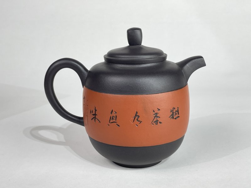 名家款紫砂壶一把 - 图2
