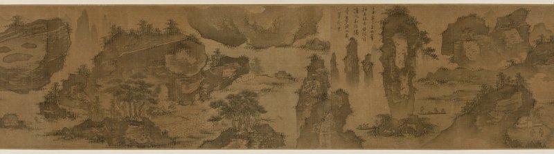 明 席玉（16世紀）  武夷九曲圖 - 图6