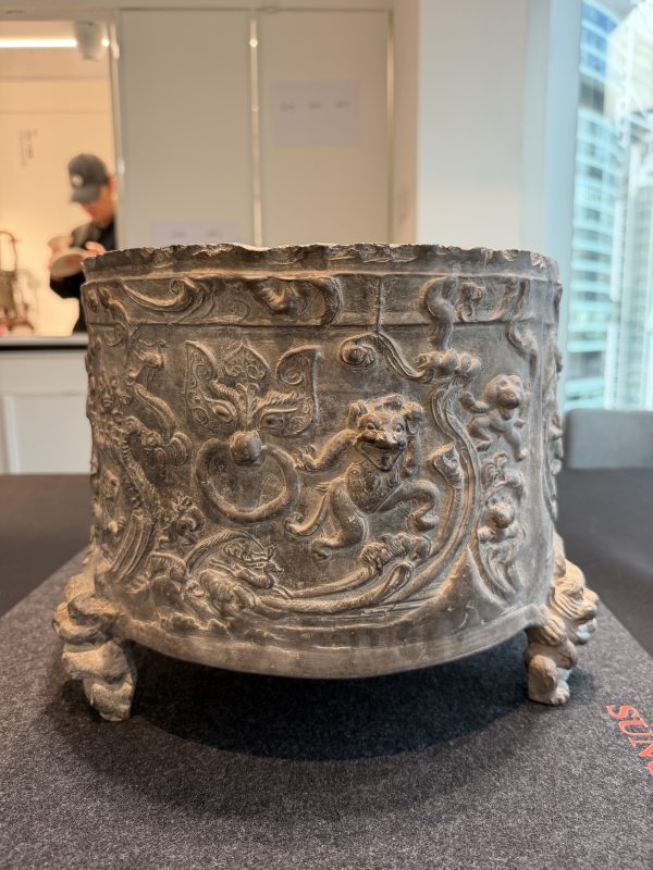 漢 陶質龍紋人物熊足尊 - 图19