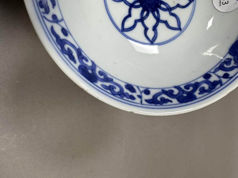    明末清初 青花缠枝栀子纹碗 - 图9