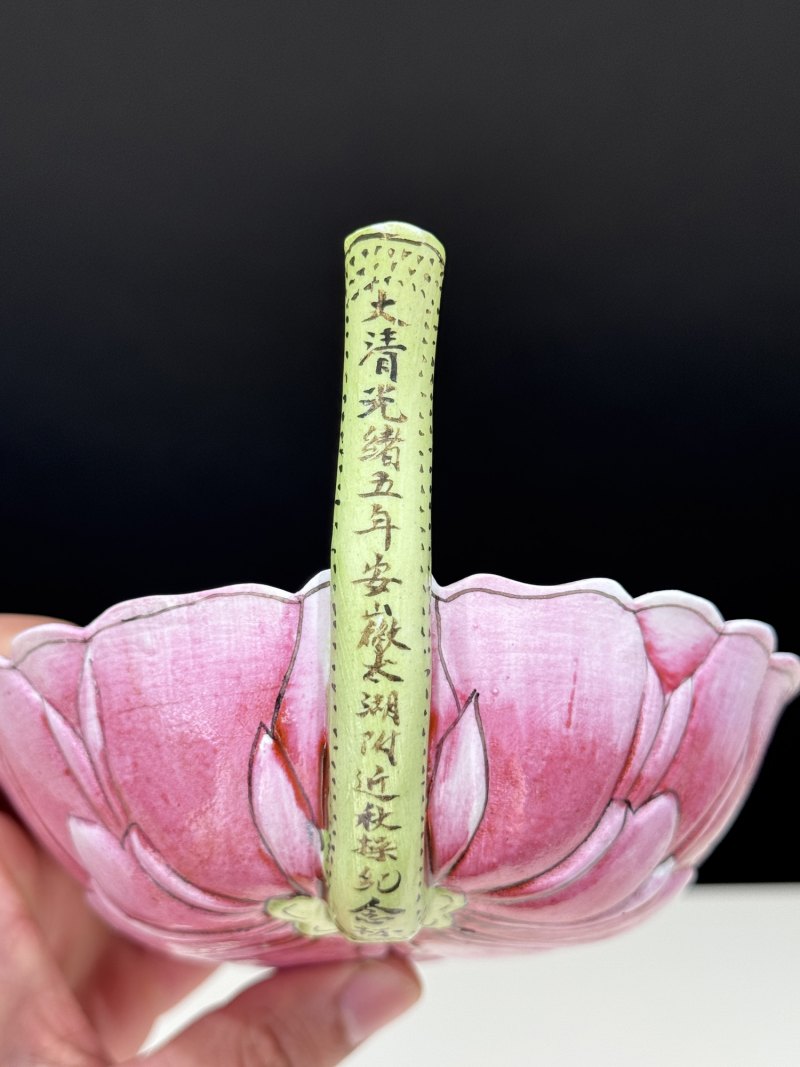 清光绪 粉彩秋操杯一对 - 图14