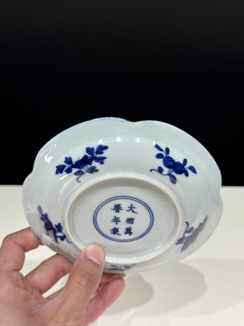 明万历 青花缠枝花纹盏托 - 图5
