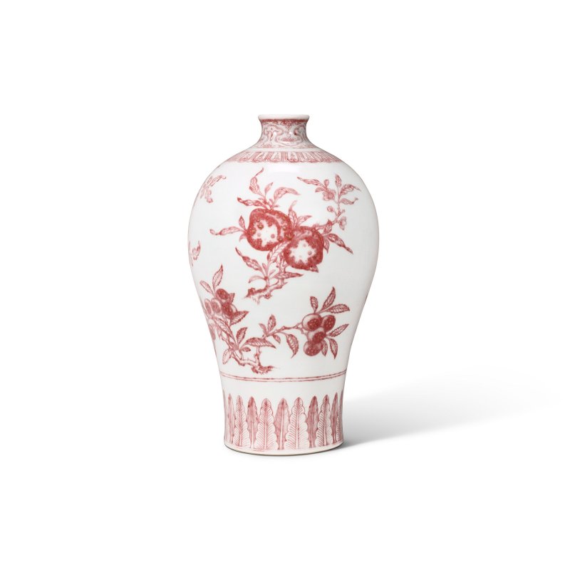 清乾隆 釉裏紅折枝瑞果紋梅瓶 六字篆書款  QIANLONG SIX-CHARACTER SEAL MARK IN UNDERGLAZE BLUE AND OF THE PERIOD (1736-1795) - 图3