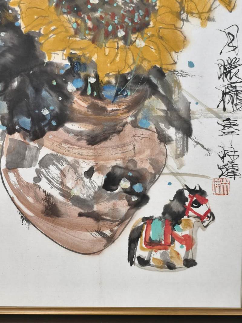    林墉 月朦胧 - 图5