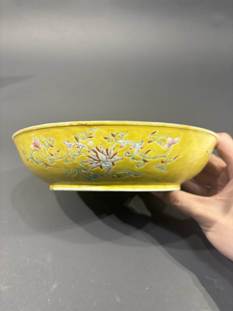    清光绪 黄地粉彩龙凤纹盘 - 图5