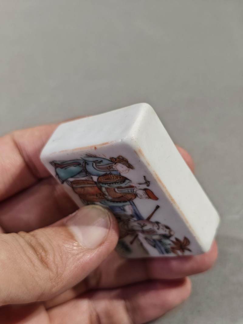    清中期 粉彩惠明寄书纸镇 - 图8